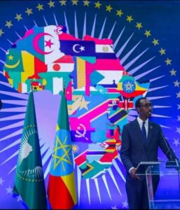 إثيوبيا تعرض خريطة ”غريبة“ للمغرب